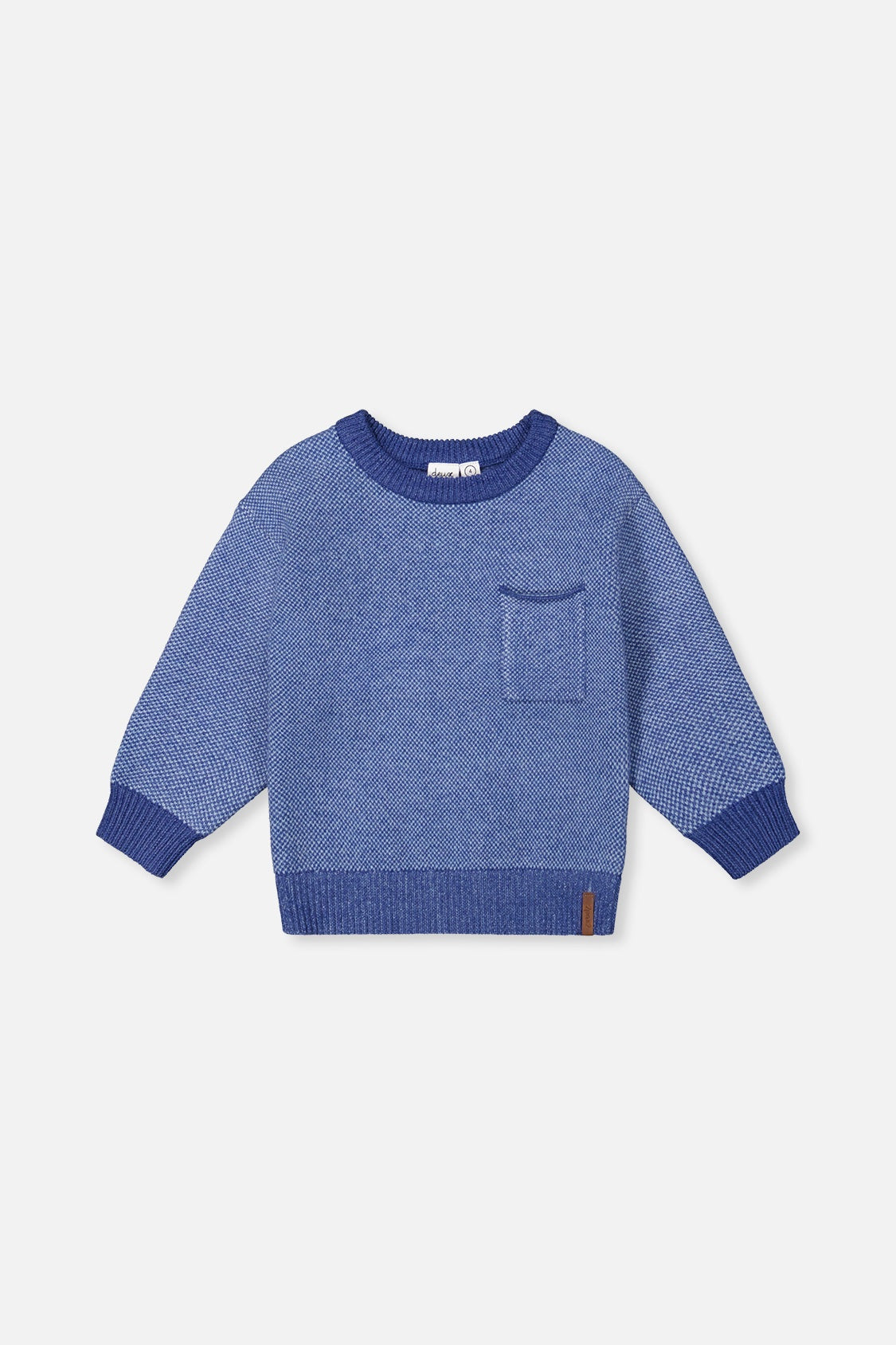 Kid Knit Sweater w/ Pocket